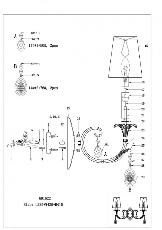 Бра Lightstar 691622