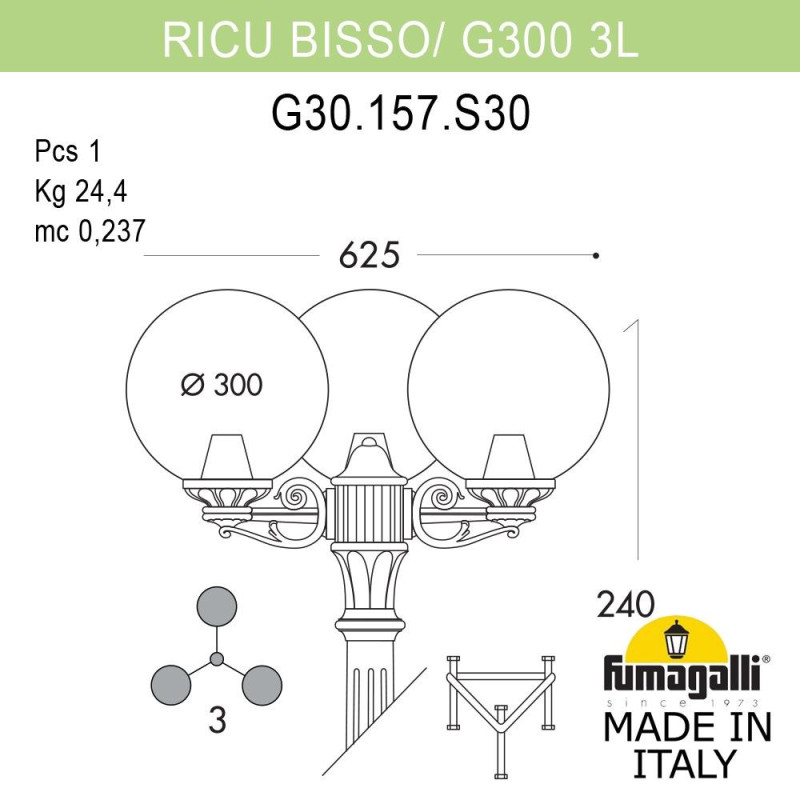 Садово-парковый светильник Fumagalli G30.157.S30.WZF1R