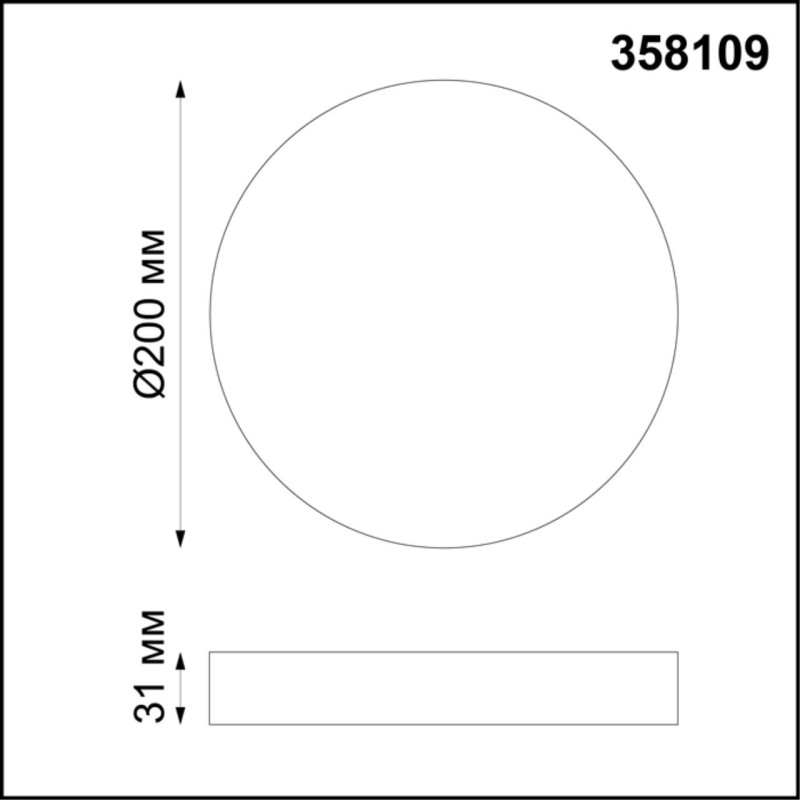 Накладной светильник Novotech 358109