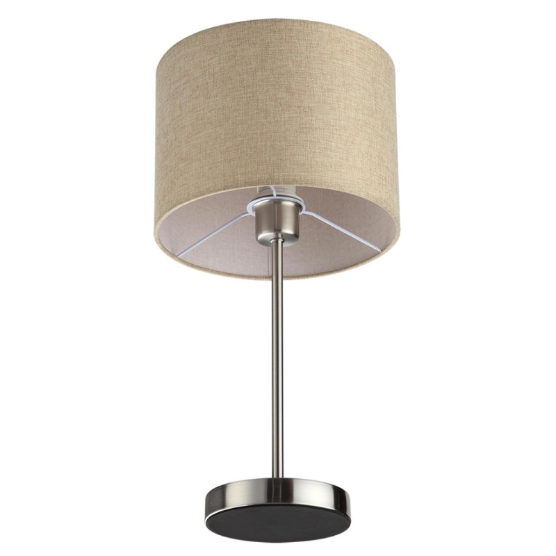 Настольная лампа LUMION 8250/1T