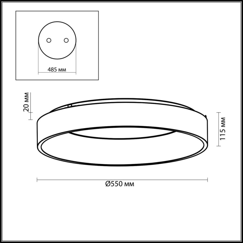 Накладной светильник Odeon Light 4062/50CL