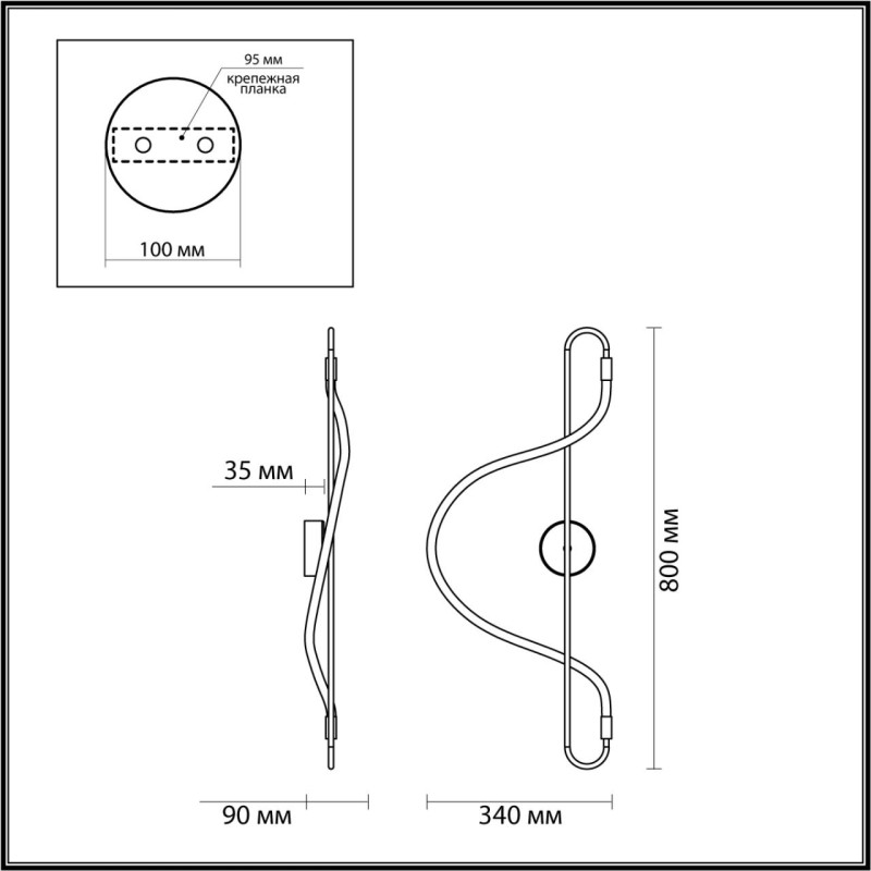 Бра Odeon Light 4303/19WL