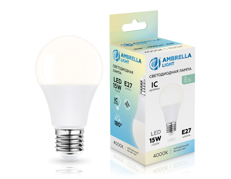 Светодиодная лампа Ambrella Light 601504