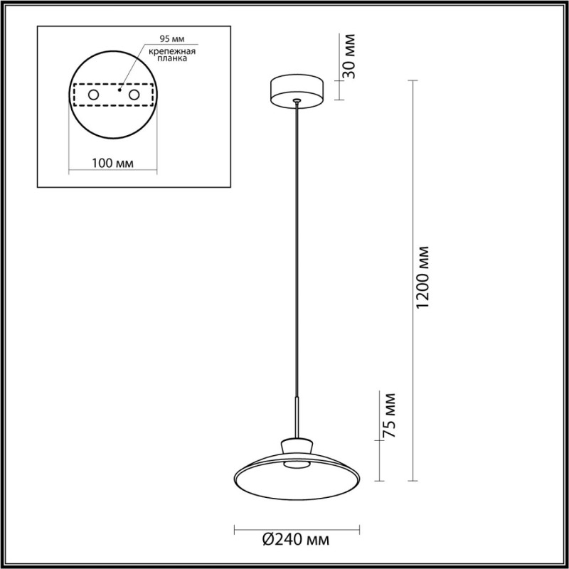 Подвесной светильник Odeon Light 5055/9LA