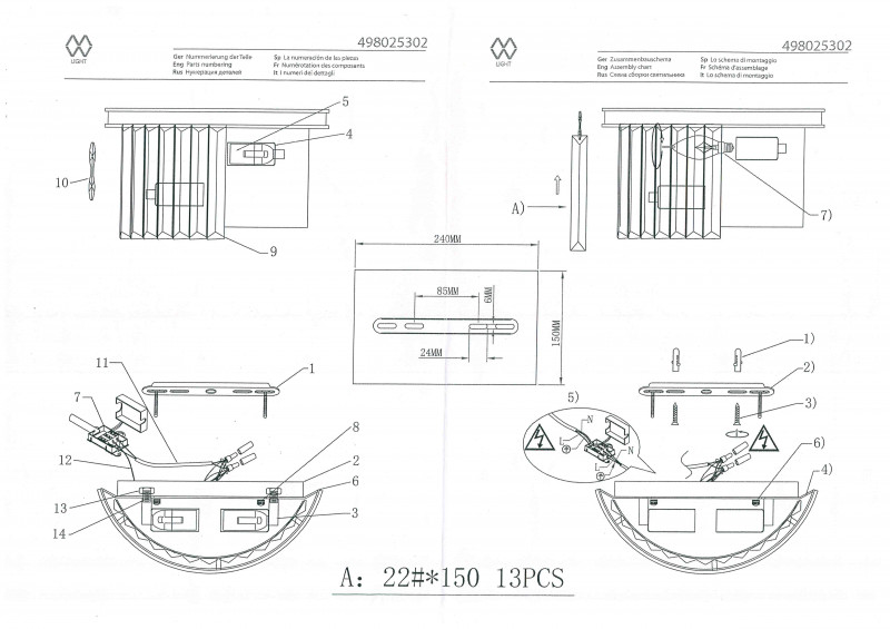 Бра MW-Light 498025302