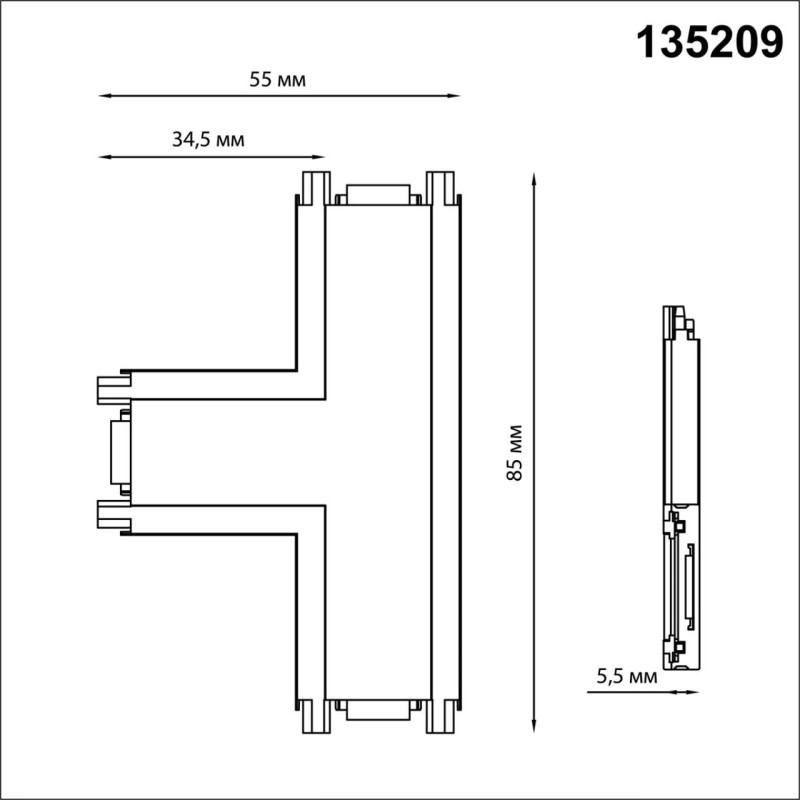 Коннектор Novotech 135209