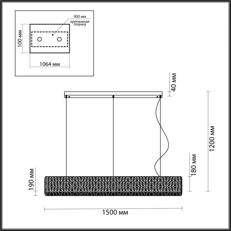 Подвесная люстра Odeon Light 4926/60L