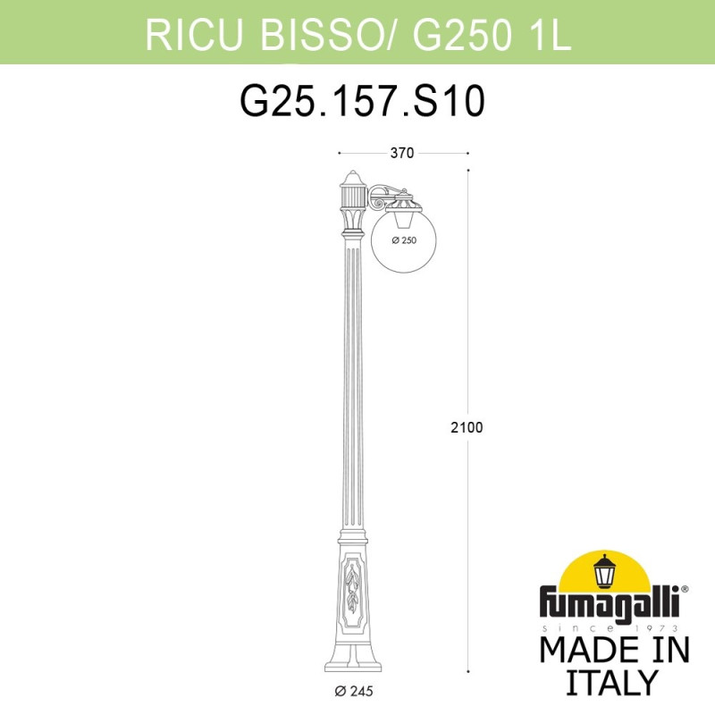 Садово-парковый светильник Fumagalli G25.157.S10.VXF1R