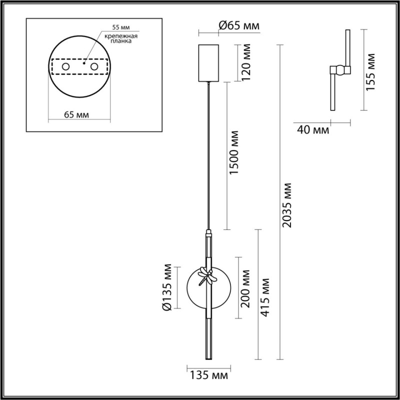 Подвесной светильник Odeon Light 5413/12L