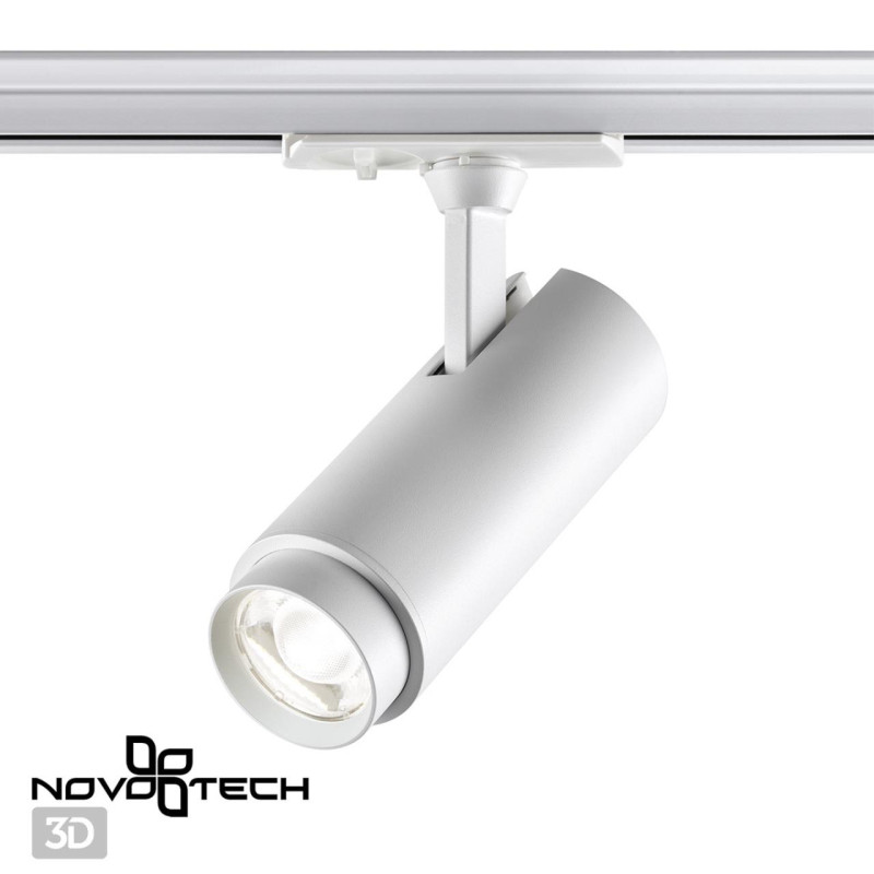 Светильник на шине Novotech 359026