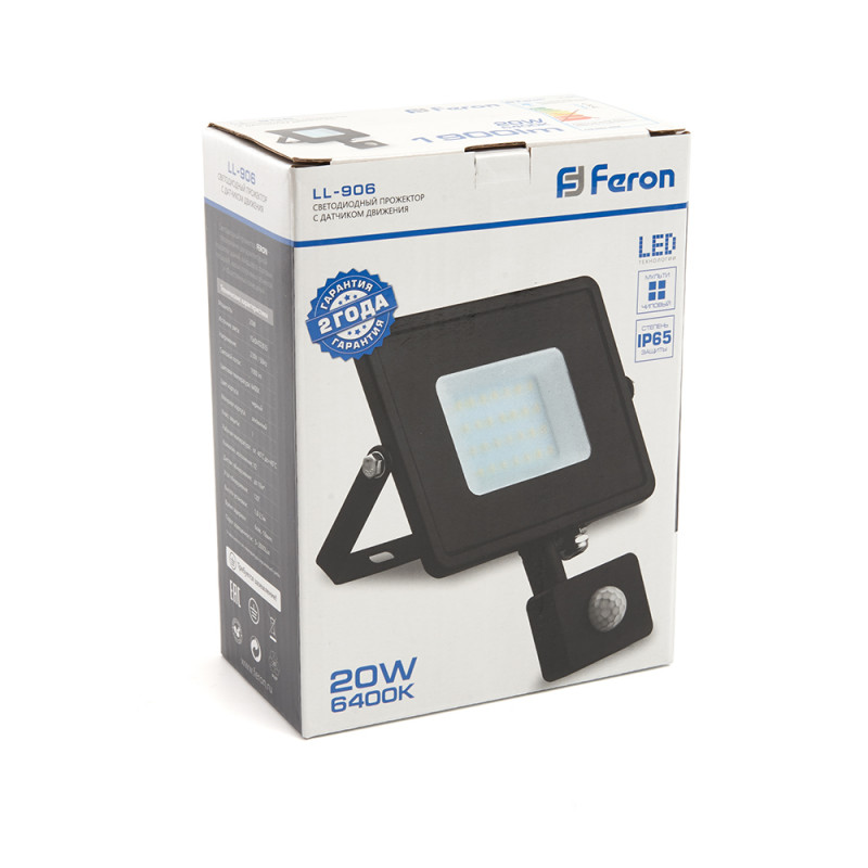 Прожектор Feron 29556
