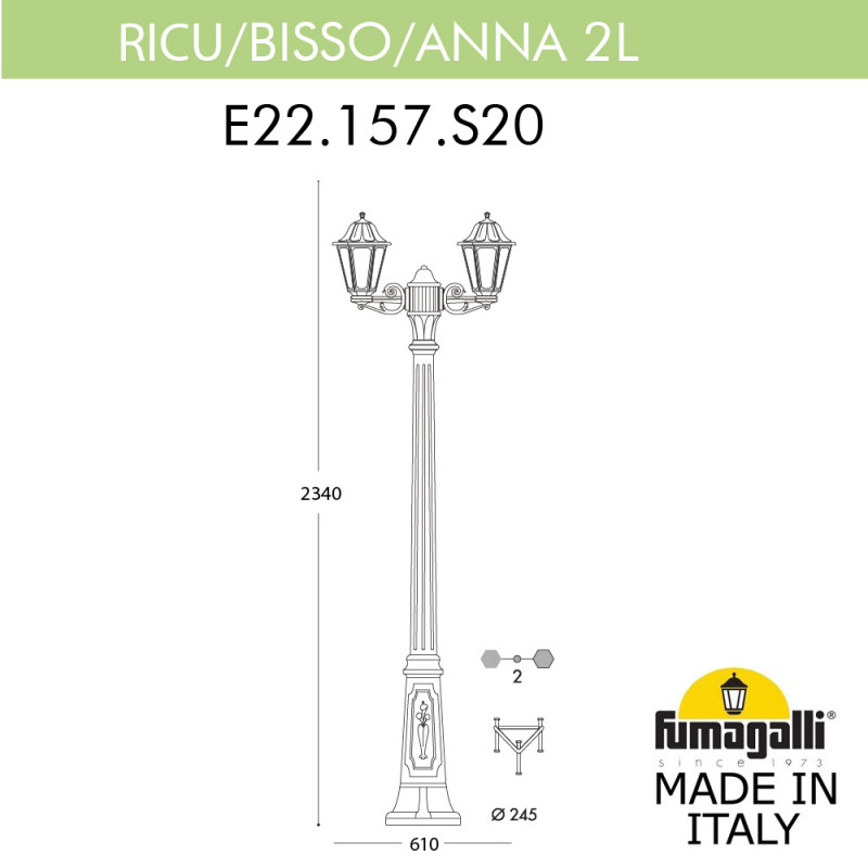 Садово-парковый светильник Fumagalli E22.157.S20.BYF1R
