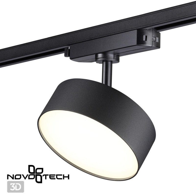 Светильник на шине Novotech 358756