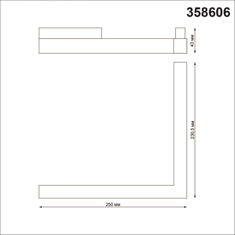 Светильник на шине Novotech 358606