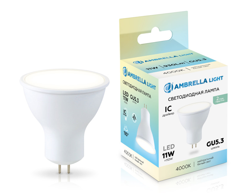 Светодиодная лампа Ambrella Light 161104