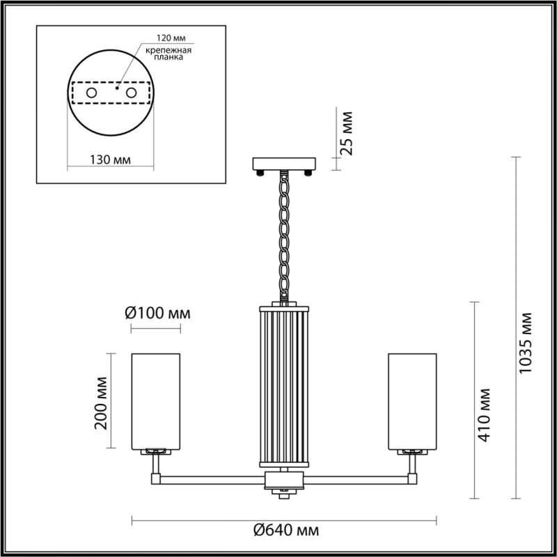 Подвесная люстра Odeon Light 4990/6