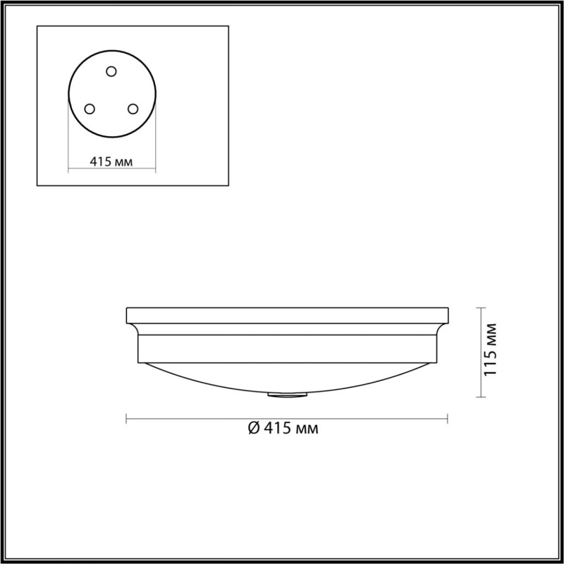 Накладной светильник Odeon Light 4824/4C