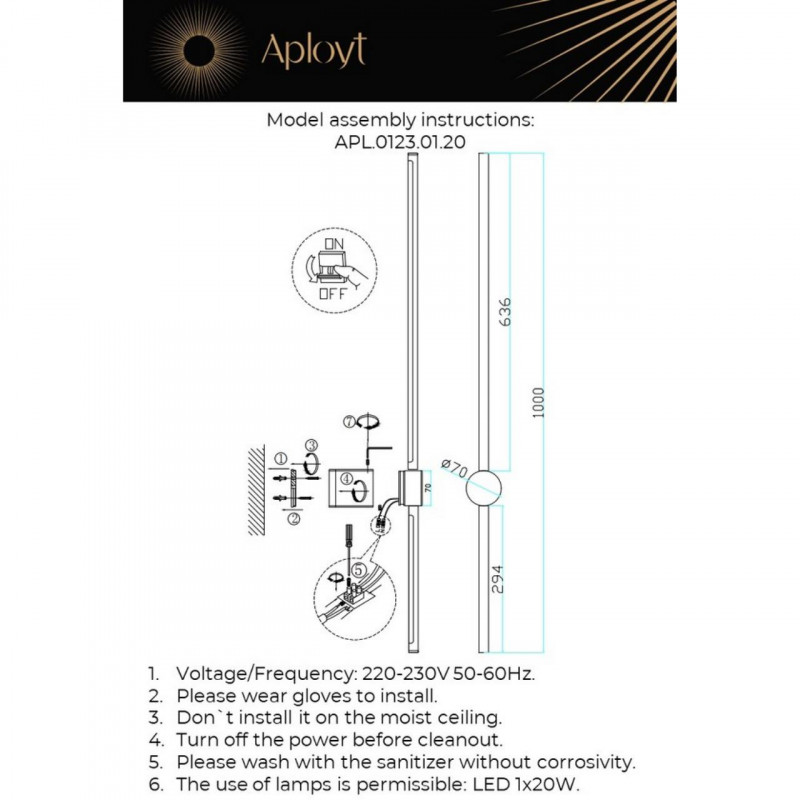 Бра APLOYT APL.0123.01.20