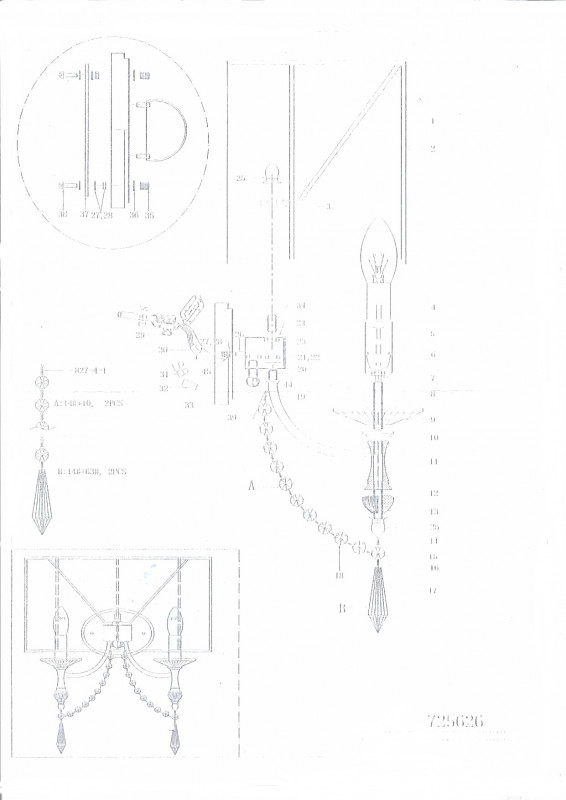 Бра Lightstar 725626