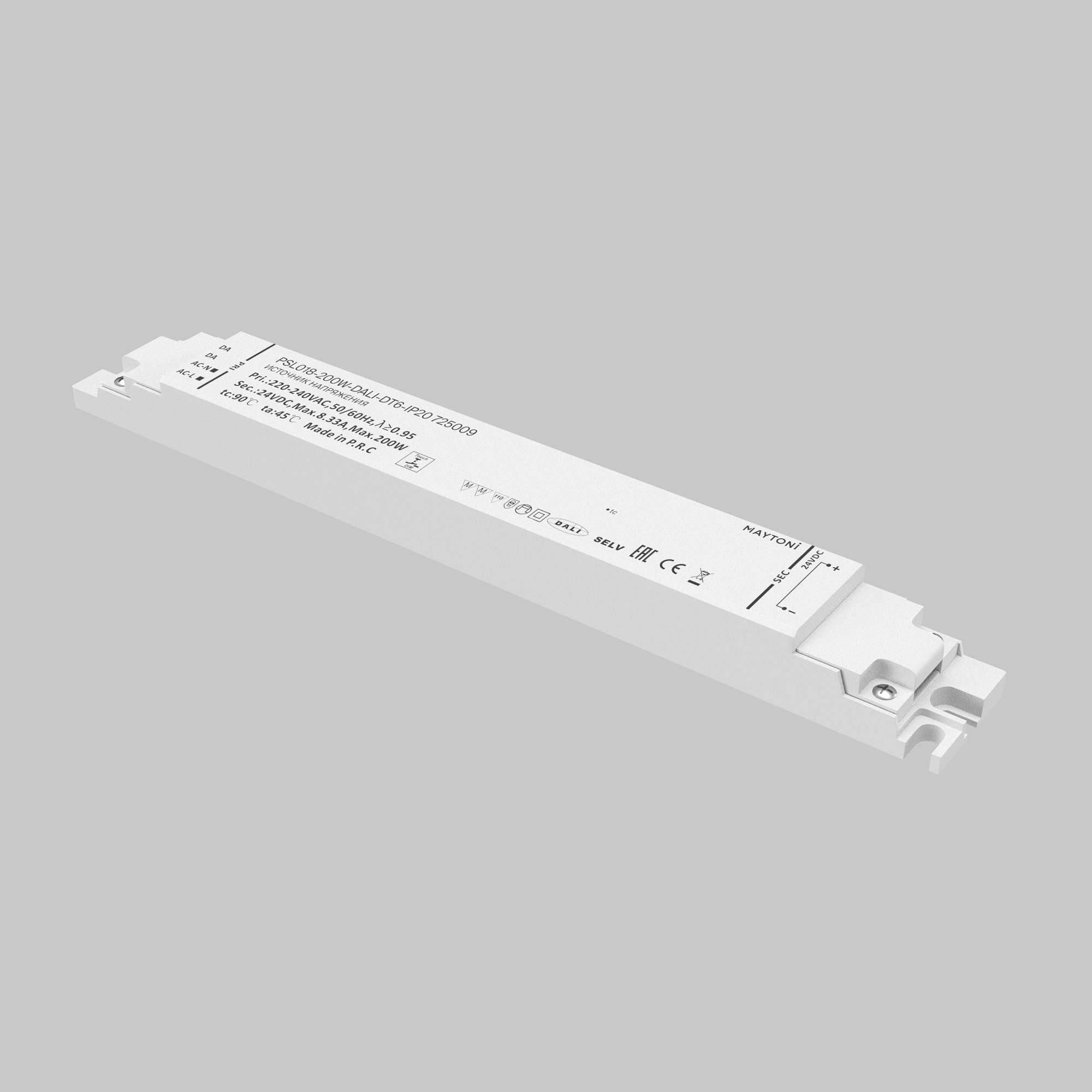Источник напряжения Lighting control 725009