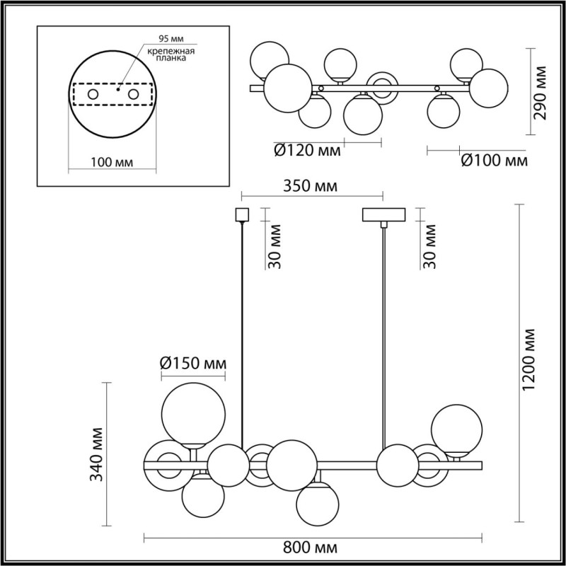 Подвесная люстра Odeon Light 4818/10