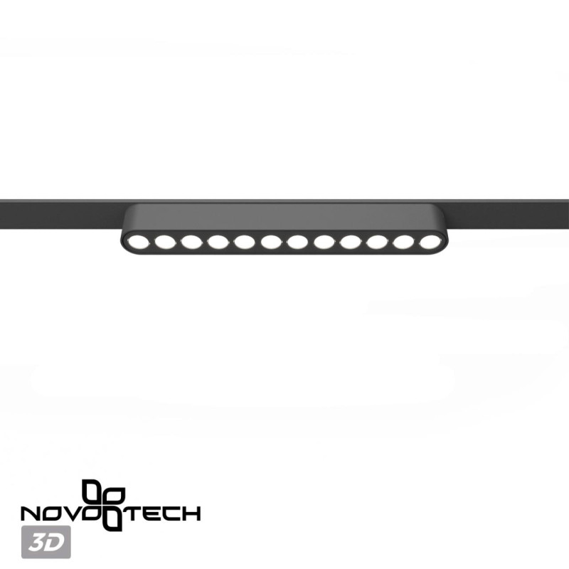 Светильник на шине Novotech 359242