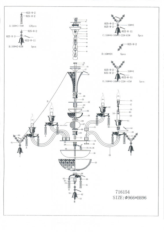 Подвесная люстра Lightstar 716154