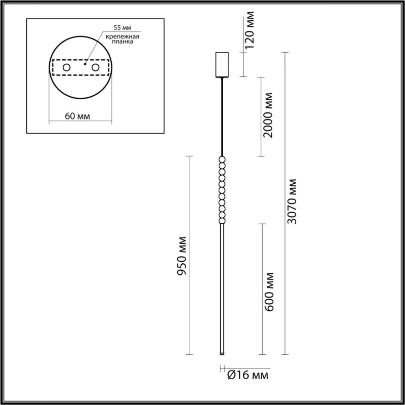 Подвесной светильник Odeon Light 6639/12L