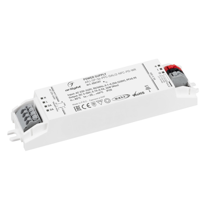 Блок питания Arlight 050107