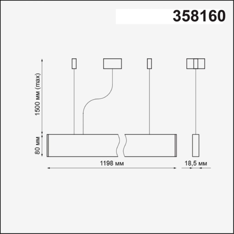 Линейный светильник Novotech 358160