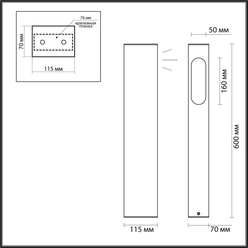 Садово-парковый светильник Odeon Light 6658/10GL