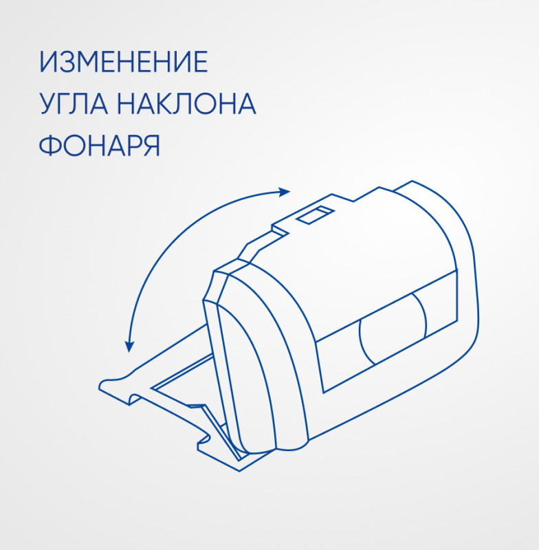 Фонарь Feron 41713
