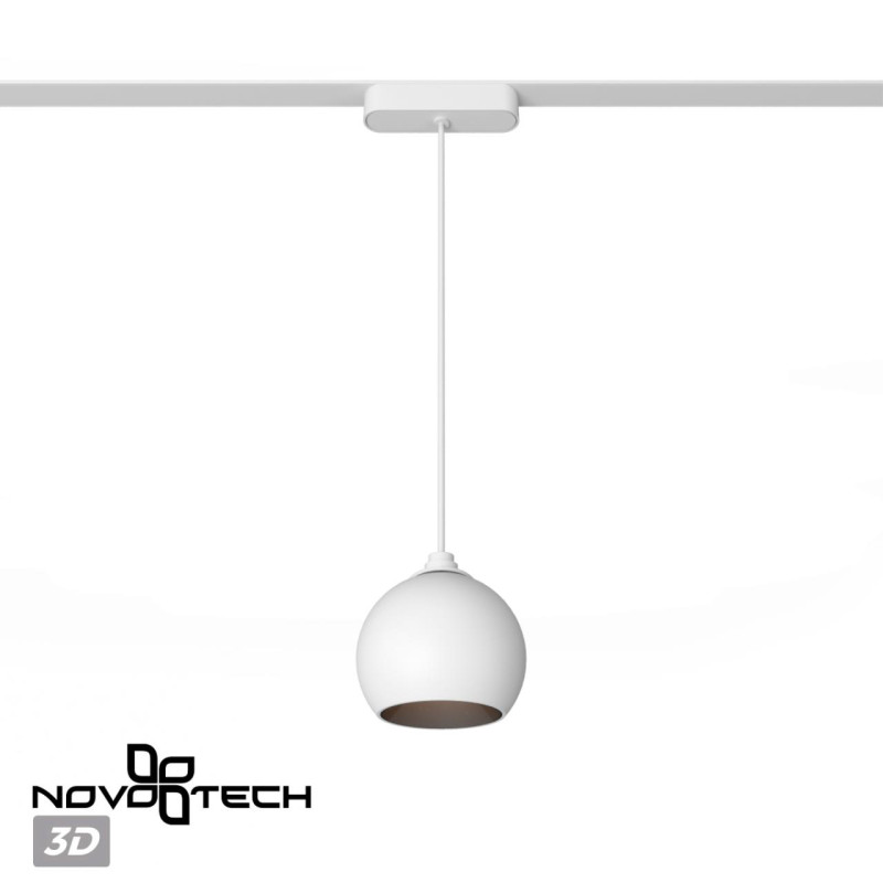 Светильник на шине Novotech 359265