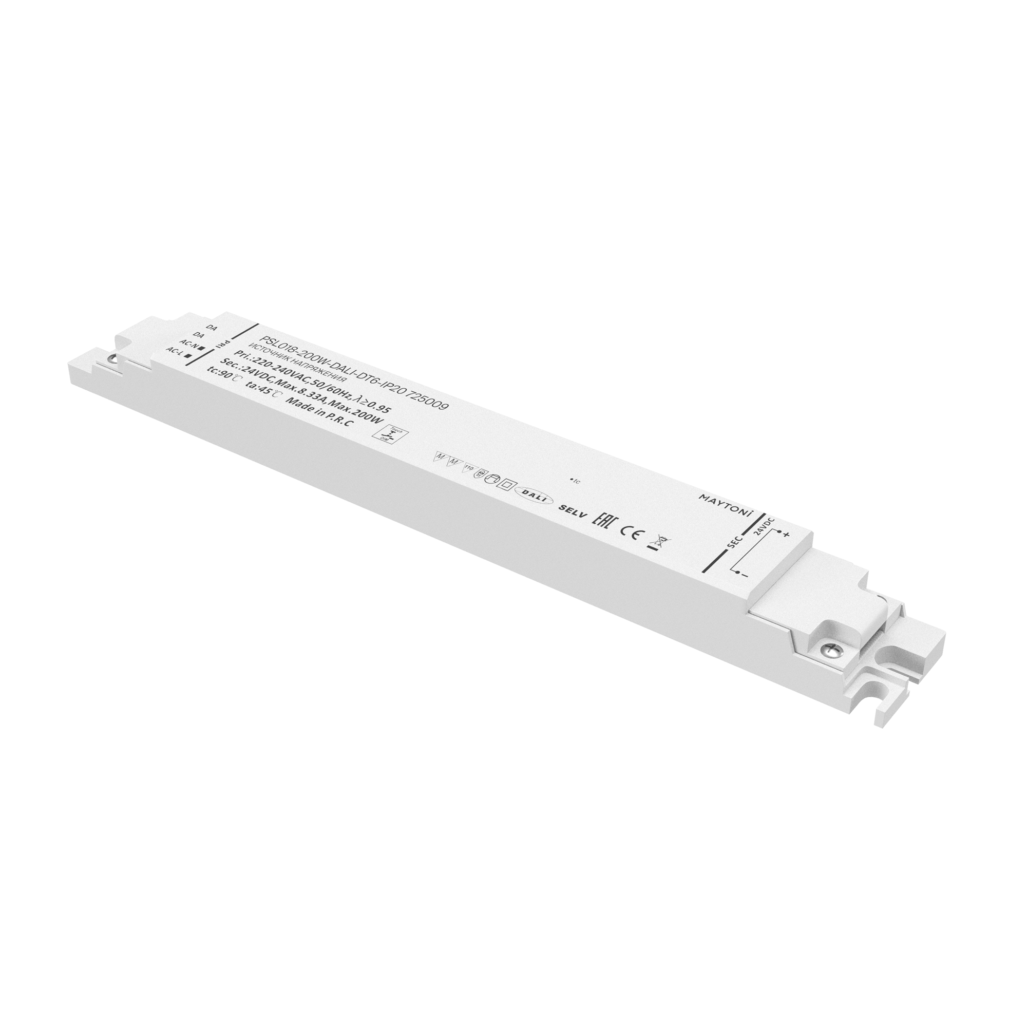 Источник напряжения Lighting control 725009