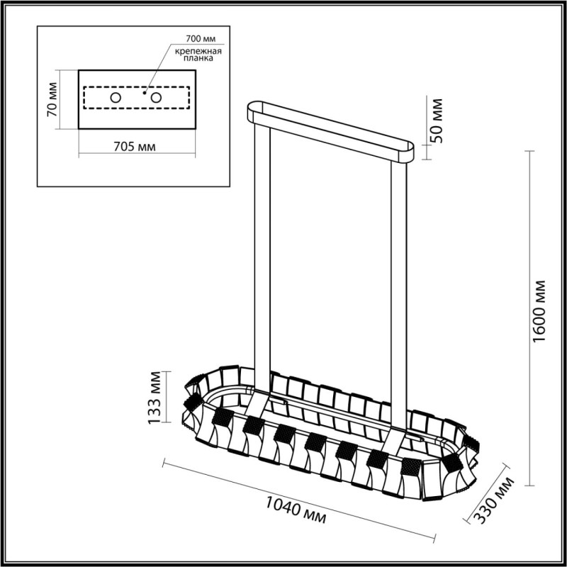 Подвесная люстра Odeon Light 4993/80LA