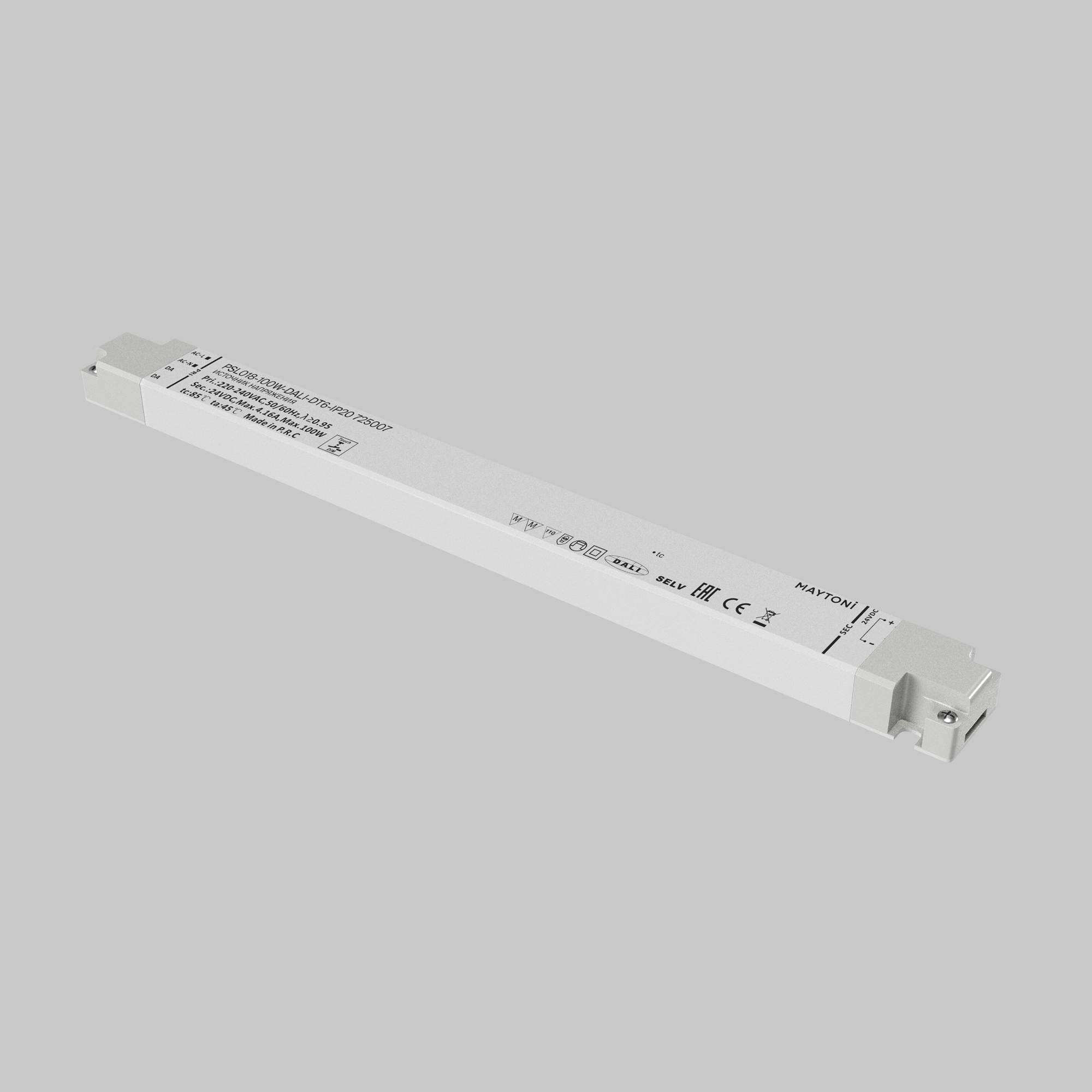 Источник напряжения Lighting control 725007