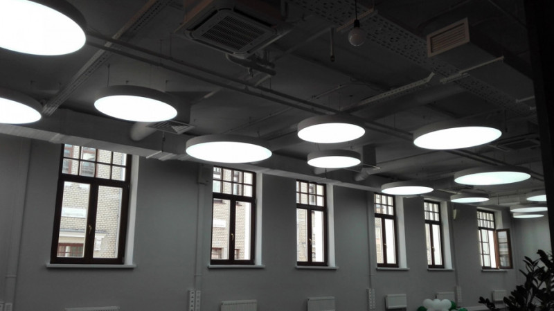 Офисный светильник Siled 7370792