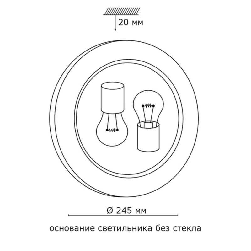 Накладной светильник Sonex 153/K золото