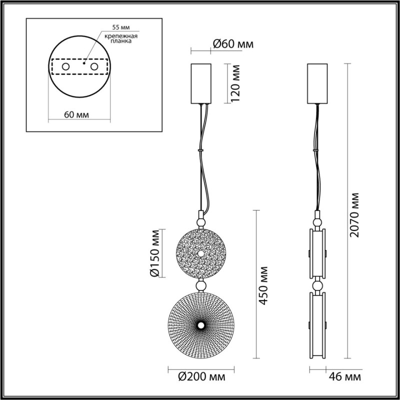 Подвесной светильник Odeon Light 5412/13LC