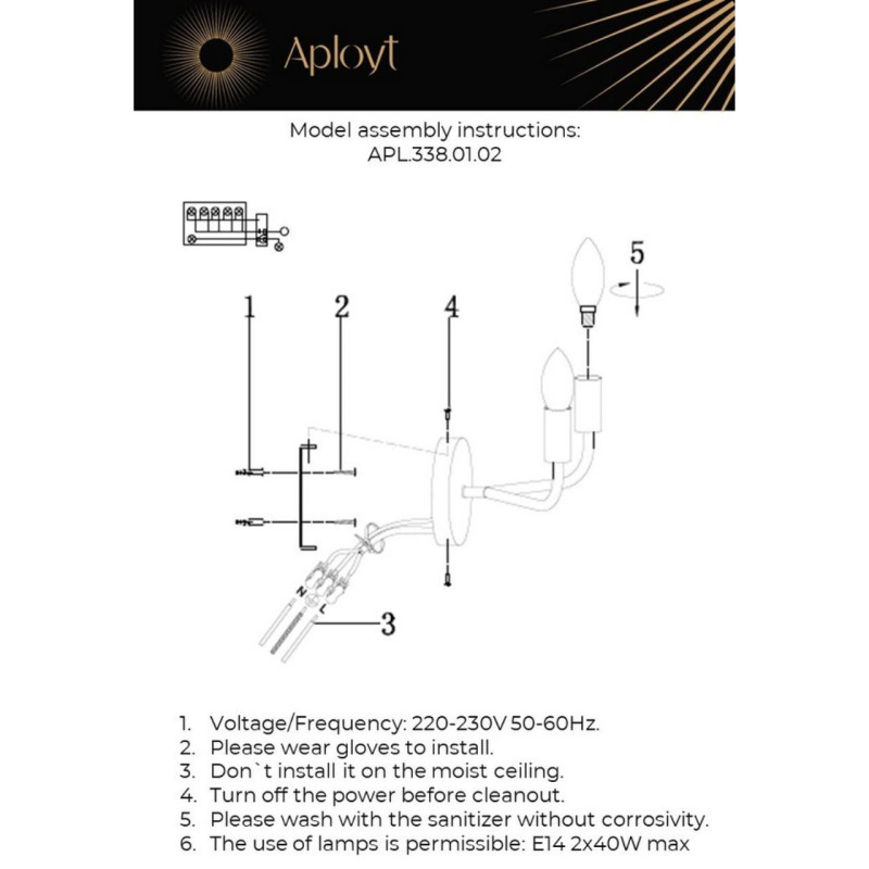 Бра APLOYT APL.338.01.02