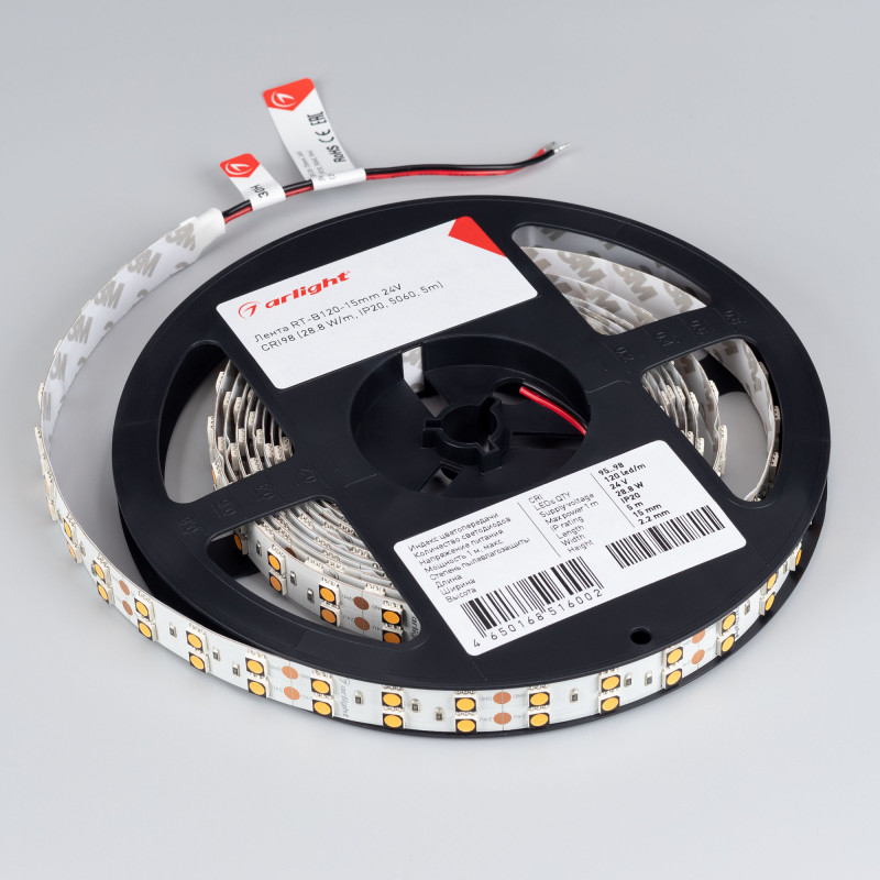 Лента Arlight 021469(2)