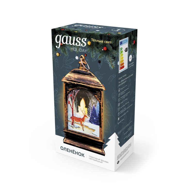 Декоративный светильник Gauss HL031