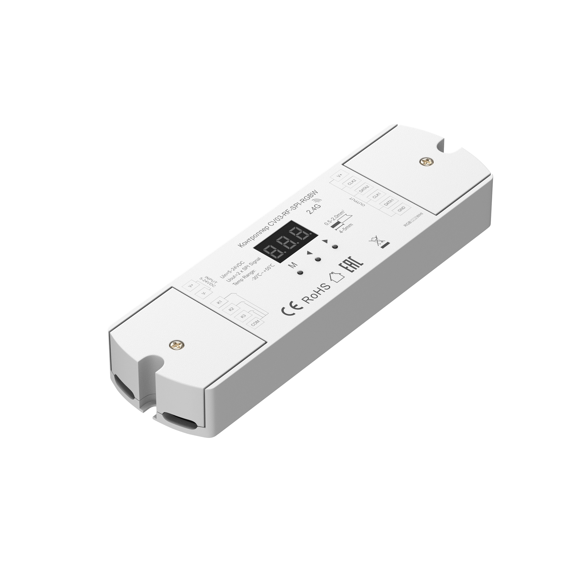 Контроллер Lighting control 711009