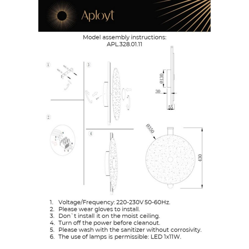 Бра APLOYT APL.328.01.11