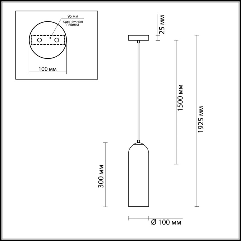 Подвесной светильник Odeon Light 4642/1