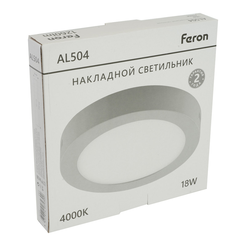 Накладной светильник Feron 51614