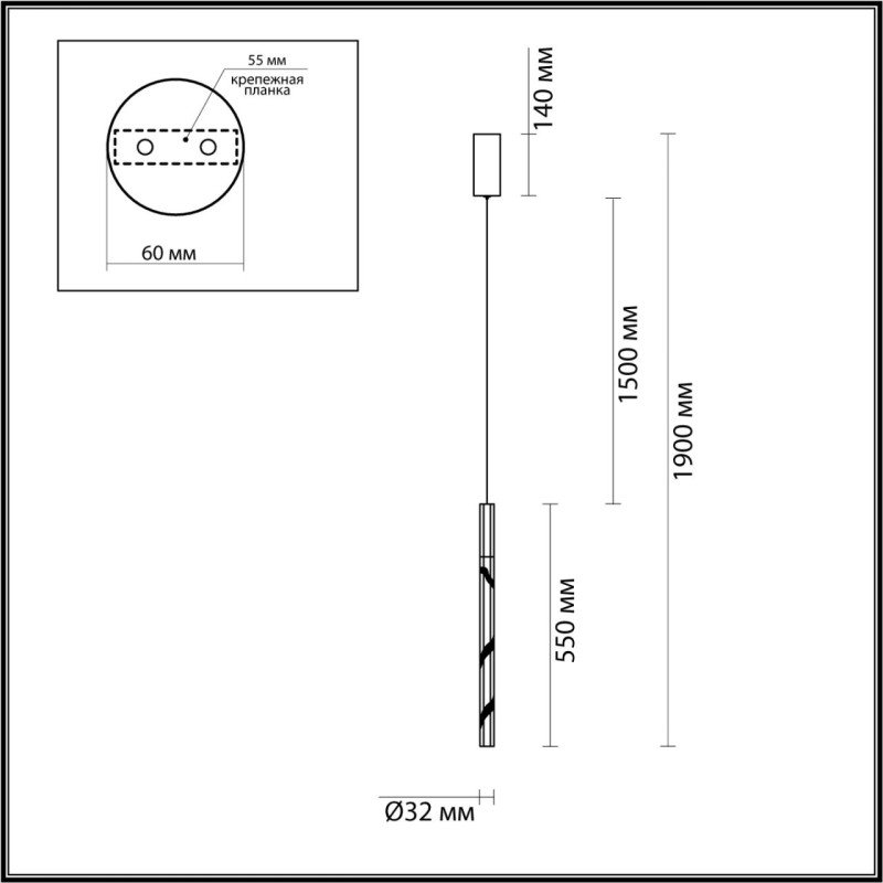 Подвесной светильник Odeon Light 6679/4L
