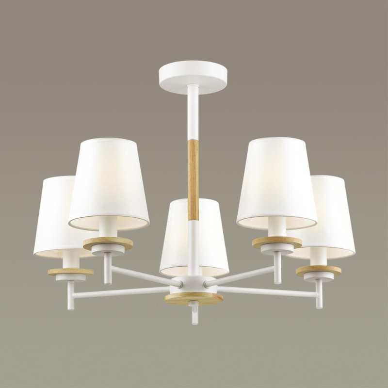 Люстра на штанге LUMION 4497/5C