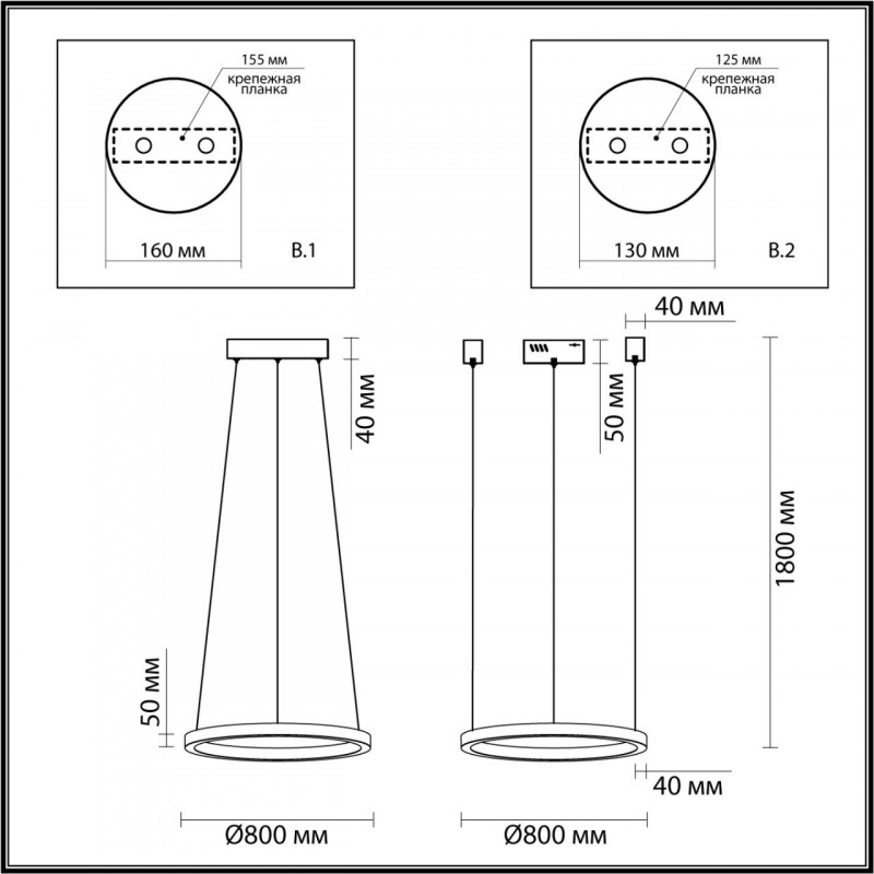 Подвесной светильник Odeon Light 3885/45LA