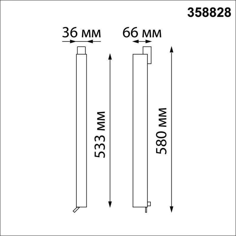 Светильник на шине Novotech 358828